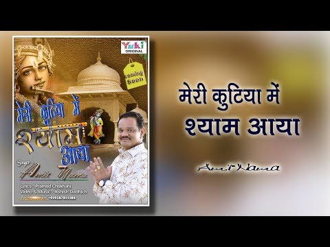 YouTube Fallback Thumbnail