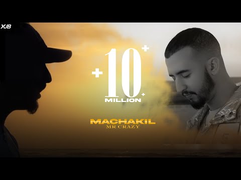 MR CRAZY - MACHAKIL (EXCLUSIVE Music Video) | (مستر كريزي - مشاكل (فيديو كليب حصري