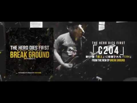 THE HERO DIES FIRST - C204【Official Stream】