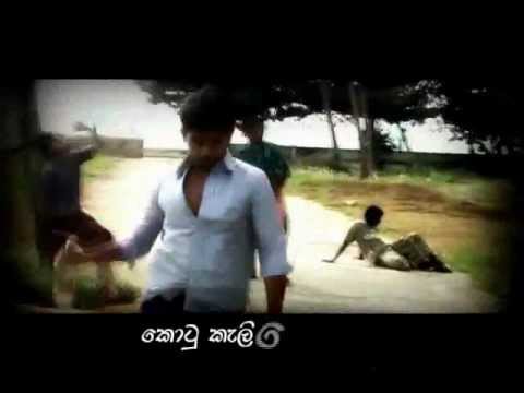 Kotu keli soyala + Adaraye Unusuma laga +  Ranga Nadeeka + E Neela Waral.4in1.mp4