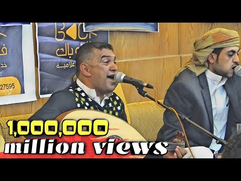 من دمع عيني يكون باب السماء مفتوح الفنان علي عنبه اطول صوت في اليمن 2020