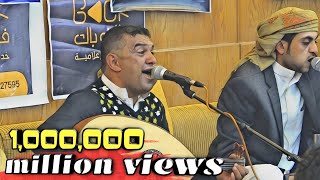 من دمع عيني يكون باب السماء مفتوح الفنان علي عنبه اطول صوت في اليمن 2020