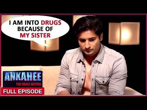 Advika sanchihar Ankahee on zoom