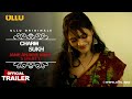 Jane Anjane Mein - 5 ( Part 1) | Charmsukh I Official Trailer I Releasing on 27th May