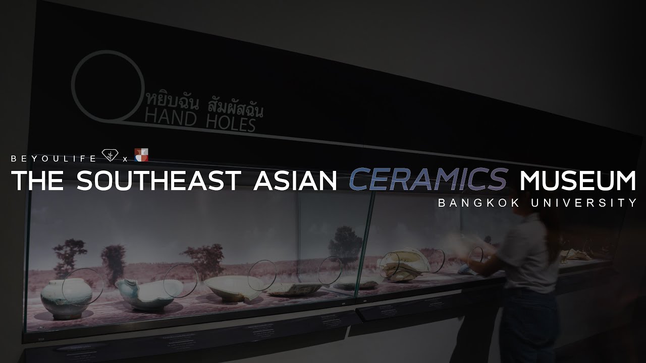 The Southeast Asian Ceramics Museum (SEACM)