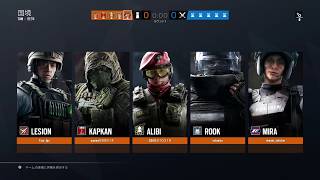 【R6S】国境ミラで神防衛w