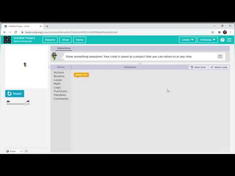How to use functions in artist | part-3