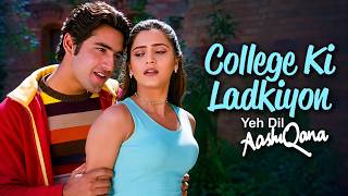 Download lagu Aye Meri Natkhati College Ki Ladkiyon | Udit Narayan | Yeh Dil Aashiqana | Evergreen Hindi Love Song mp3 Download lagu Aye Meri Natkhati College Ki Ladkiyon | Udit Narayan | Yeh Dil Aashiqana | Evergreen Hindi Love Song mp3