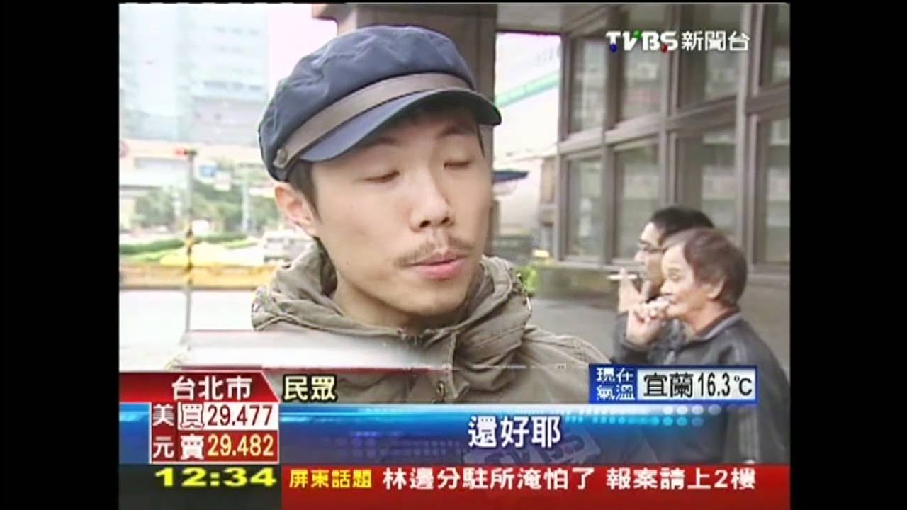 清明、兒童節同日　研議明年起補假