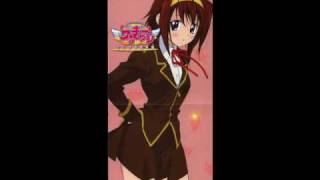 UFO Princess Valkyrie - Character Song #04 - Kirei na Namida ~Yasashii Kimochi~