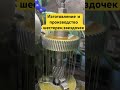 Изготовление валов-шестерен, зубчатых колес, конических шестерен, шлицевых валов, и т. д - photo 1