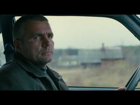 Охотник - Trailer
