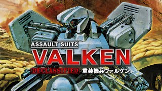 [情報] 《重裝機兵 VALKEN DECLASSIFIED》3月發