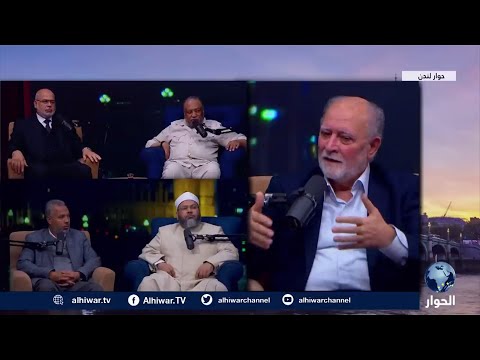 الشيخ القرضاوي علامة الجيل | برنامج «حوار لندن» (4/1)