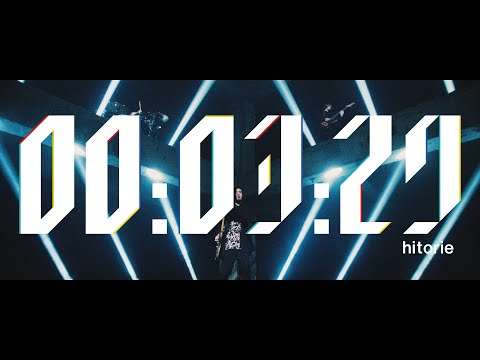 {3-pun 29-byou 3分29秒}