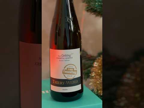 Verkostungsvideo: Grüner Veltliner Ried Gebling 1. ÖTW 2019 Late Release