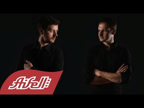 Aifel - Ljubav za ljubav [Official Audio]