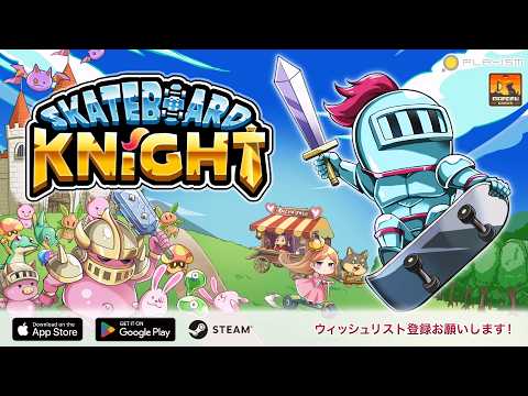 Gameplay Trailer