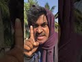 Sasta Gupt Gyan Short