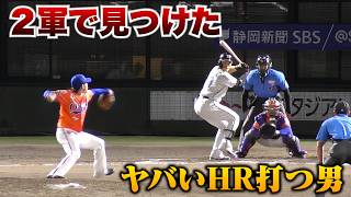 「NPBに戻りたい」阪神戦力外から1年…野口恭佑の今。
