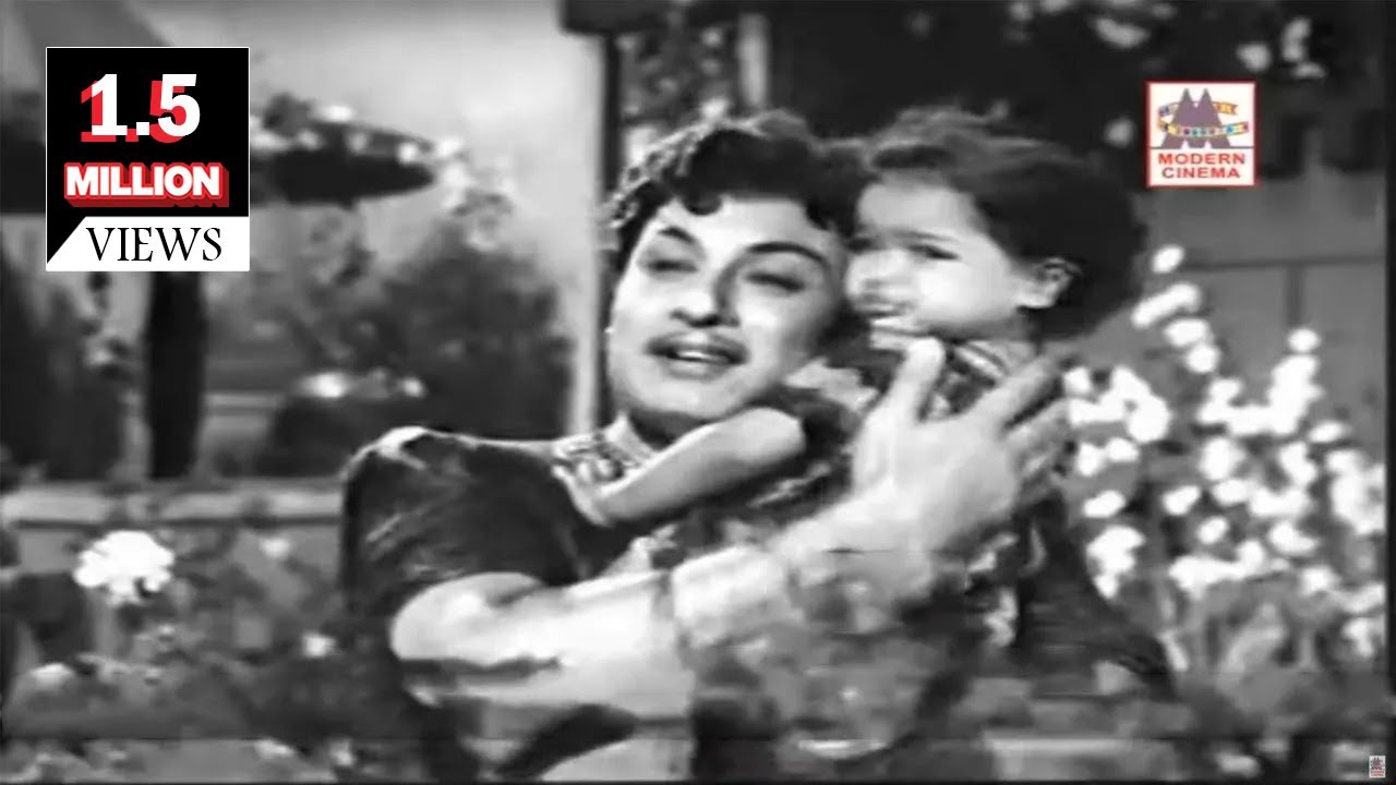 Chinna Payale Chinna Payale Song Lyrics | Arasilangkumari | T. M. Soundararajan