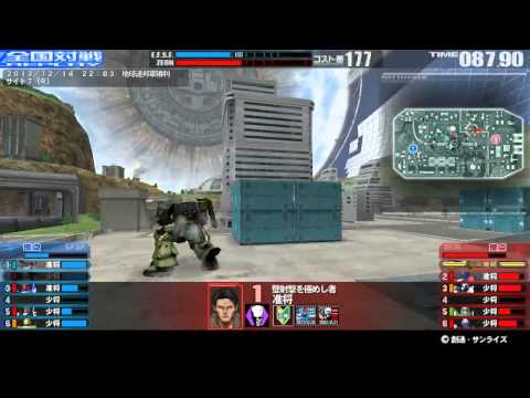 戦場の絆 13/12/14 22:03 サイド７（Ｒ） 6VS6 Sクラス