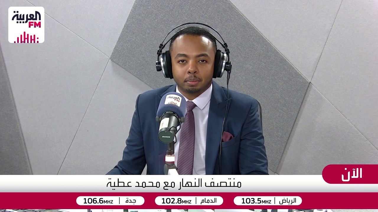 منتصف النهار|  عودة للدبلوماسية بين واشنطن وطهران.. وترمب يهدد بعودة الضربات