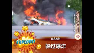 《佛说阿弥陀经》第33讲   诸佛护念的法门   净本法师 主讲