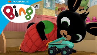 Download lagu Hari ini adalah Hari Ulang Tahun Sula! | Bing Bahasa Indonesia mp3 Download lagu Hari ini adalah Hari Ulang Tahun Sula! | Bing Bahasa Indonesia mp3