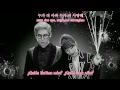 Mad Clown - Fire (feat Jinsil) [Sub Esp - Rom - Han ...
