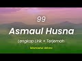 99 ASMAUL HUSNA MAZRO COVER Lirik Reggae Version