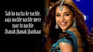 Aaja Nachle | Madhuri Dixit | Sunidhi Chauhan - YouTube