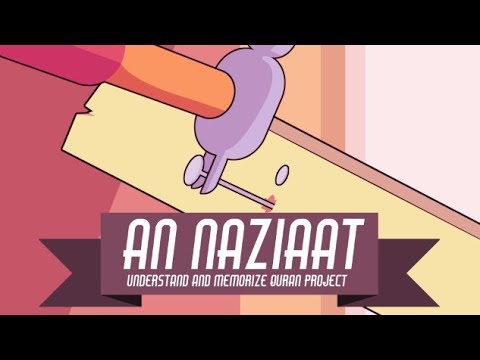 79. Surah An-Naziat | Ziyaad Patel | Understand & Memorize Quran Project | Juz 30