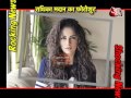 Watch The Hot Hot Pics Of Radhika Madan Of Ye Ashiqui Tumse Hi