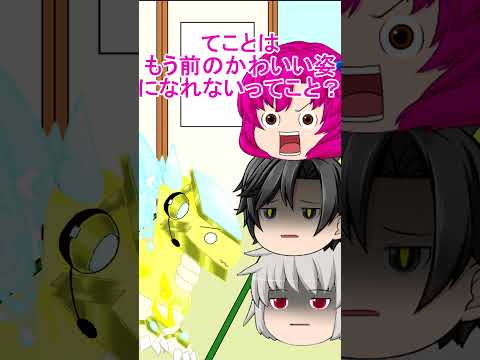 ゆっくり茶番」のYahoo!リアルタイム検索 - X（旧Twitter）を