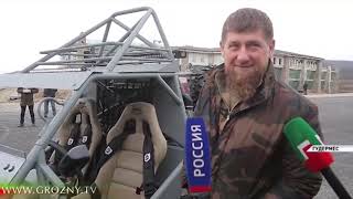 В Гудермесе презентовали полный цикл производства багги "Чаборз М-3"  