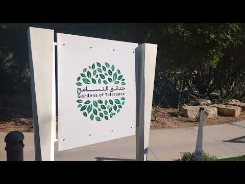 Umm Al Emarat Park-Abu Dhabi