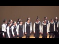 Pocahontas Steady As The Beating Drum Colors Of The Wind 漢中天使合唱團