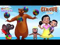 Tamil Kids Songs CIRCUS SONG Chutty Kannamma Tamil Rhymes For Babies சுட்டி கண்ண