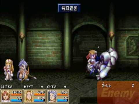 tales of phantasia full voice edition psp english patch