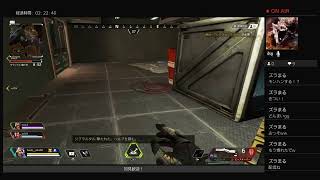 APEX下手くそが何処までできるか！Part 1