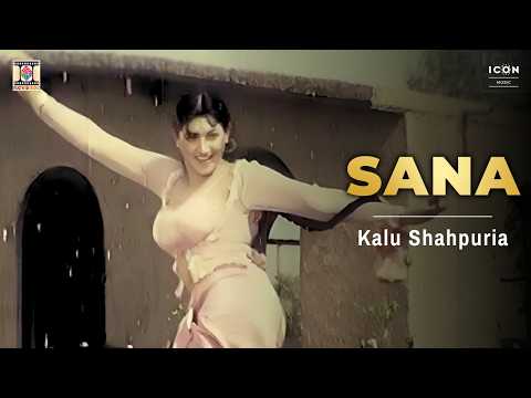 Kurti Malmal Di | Naseebo Lal | Sana Fakhar | Kalu Shahpuriya | Punjabi Pakistani Song