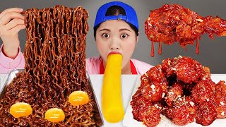 Download lagu Mukbang Fried Chicken 직접 만든 짜파게티 양념치킨 먹방 DONA 도나 mp3 Download lagu Mukbang Fried Chicken 직접 만든 짜파게티 양념치킨 먹방 DONA 도나 mp3