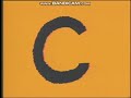 Sesame Street 2082 Letter G Drawing
