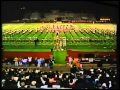 AAHS Marching Band Band O Rama 1993