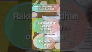 Raksha Bandhan special offer from meesho live sale start now 👗 #fashion #meeshoapp #rakshabandhan