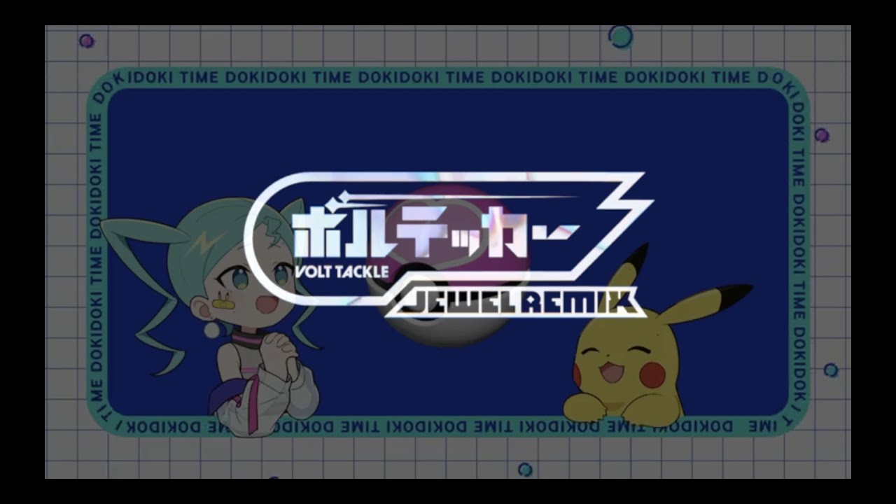 Volt Tackle (Original + Jewel Remix) - Fanmade Project Voltage Mashup