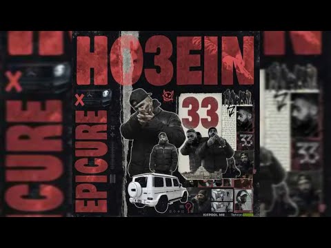 Ho3ein × Epicure - 33 ( official Andio ) |  ۳۳ - حصین اپیکور