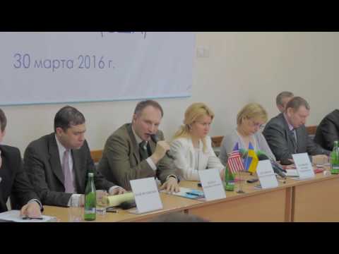 Презентація Офісу Харківської області у Вашингтоні (США), 30 березня 2016 р.