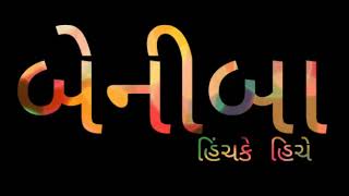 Happy Raksha Bandhan |sister brother love | wish you happy raksha bandhan